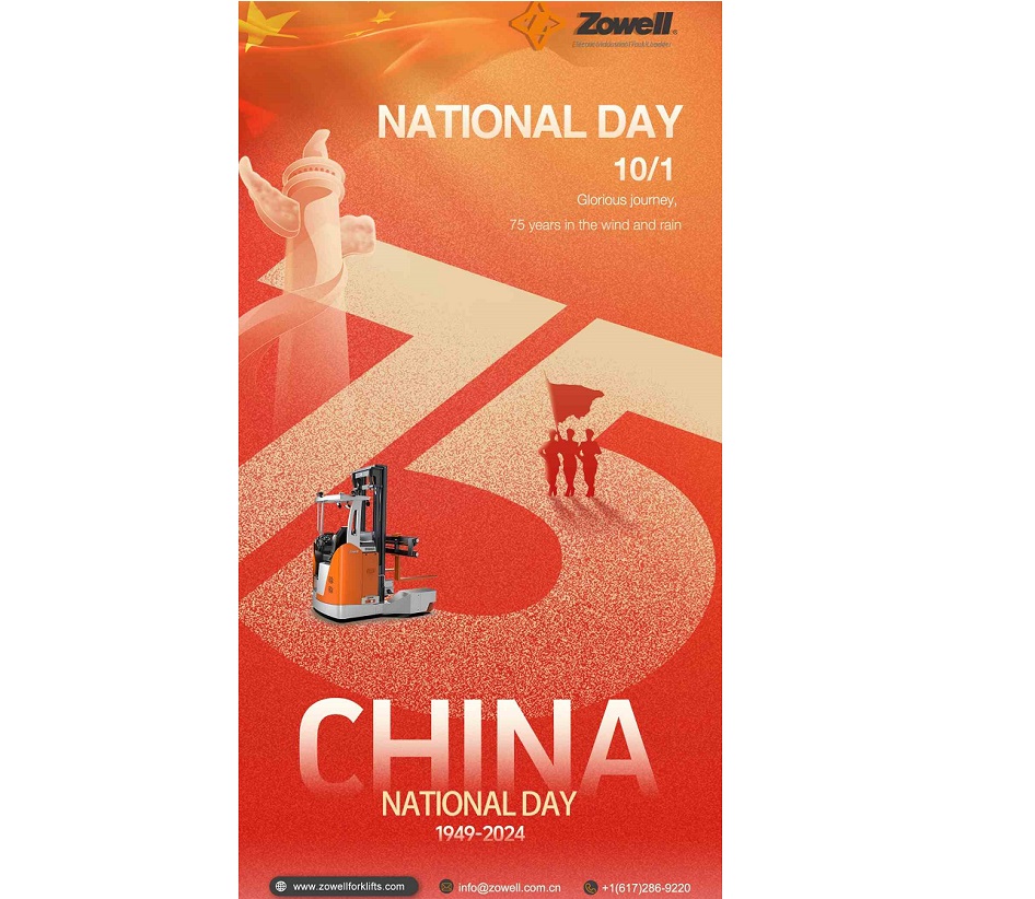 Zowell National Day Holiday Notice