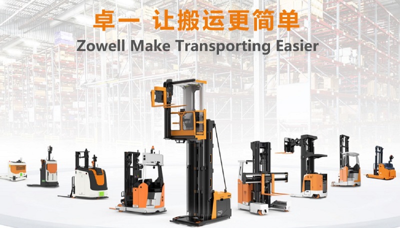 Congratulations|Technology innovation builds development, Zowell Intelligent Forklift was recognized as 