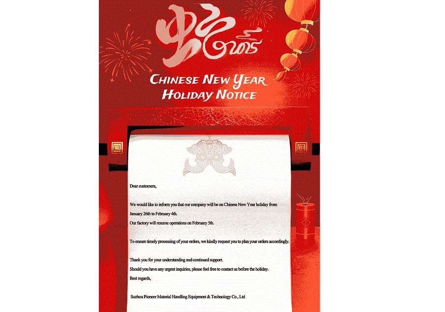 CHINESE NEW YEAR HOLIDAY NOTICE