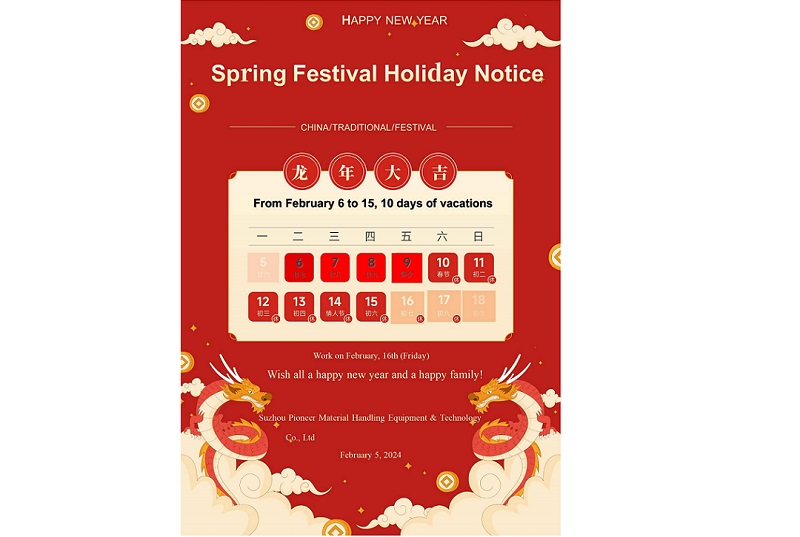 2024 Spring Festival Holiday Notice-Zowell Forklifts