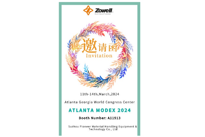 Zowell exhibition at the Atlanta Modex 2024 in USA